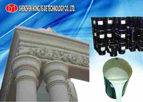 Liquid Silicone Rubber Material For Mold Making