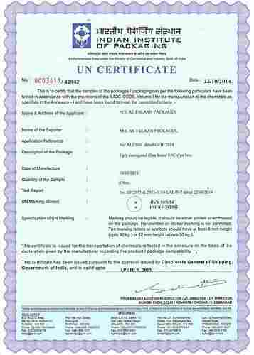 IIP Certification Service