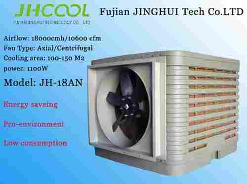 Indoor Air Cooler (JH118AP)