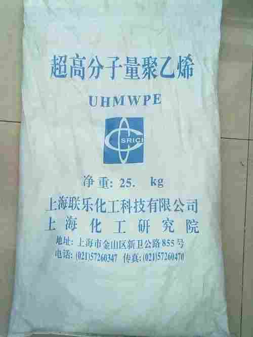 UHMWPE Powder