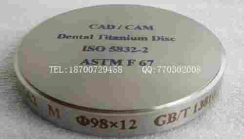 Dental Titanium Disc
