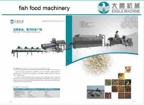 Fish Feed Pellet Manufacturing Equipment
