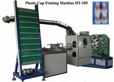 Cup Printing Machine