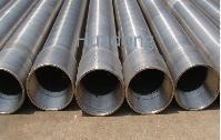 Stainless Steel Water Well Screen Pipe