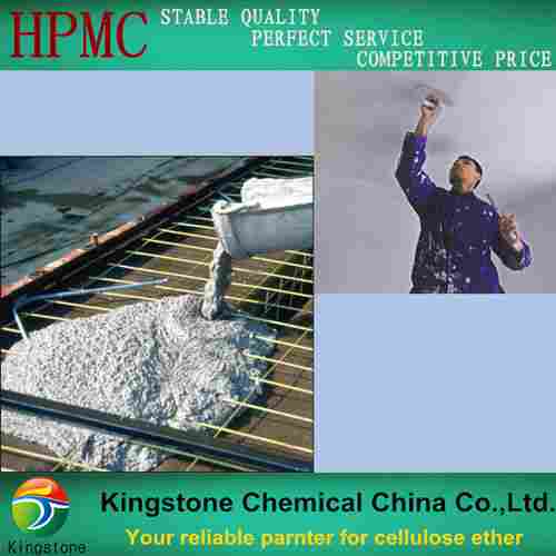HPMC Industrial Grade