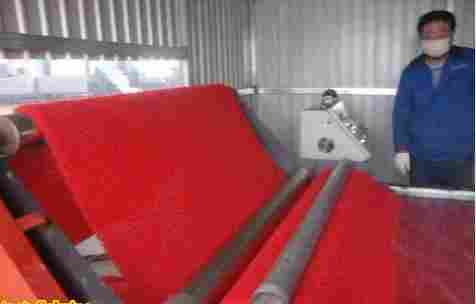 PVC Coil Mat Foam Backing Machine Line