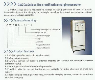 Gwzca Series Silicon Rectification Charger Grade: Industrial Grade