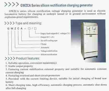 GWZCA Series Silicon Rectification Charger