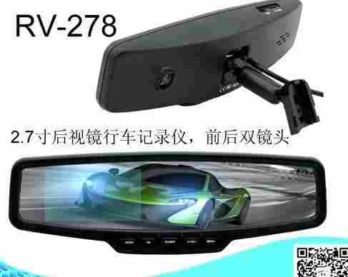 Dual Camera Car DVR Rear View Mirror Monitor