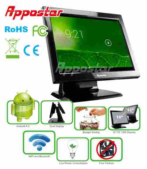 Android POS (AP-2050)