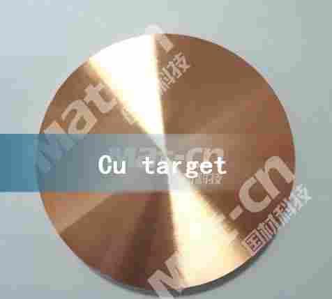 Copper Cu Target