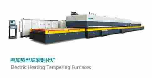Electric Heating Tempering Furnace