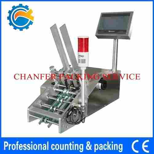 Card Counting Machine