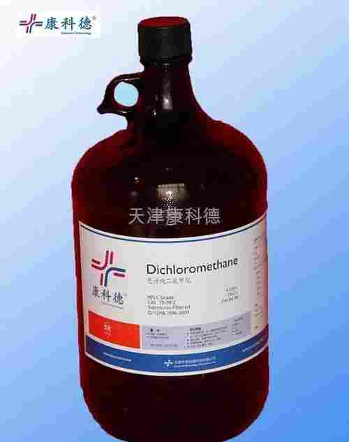 HPLC Dichloromethane
