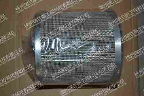Hydraulic Oil Absorption Filters (XCMG-XE210-803194476)