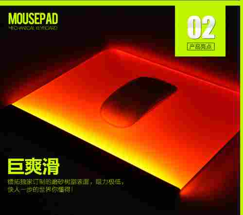 Led Light Mouse Pad