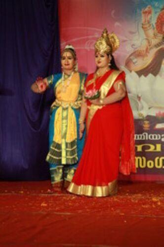 Classical Arts Training Dance Services