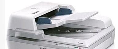 High Speed Document Scanners