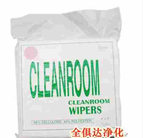 Dustless Cleanroom Wiper