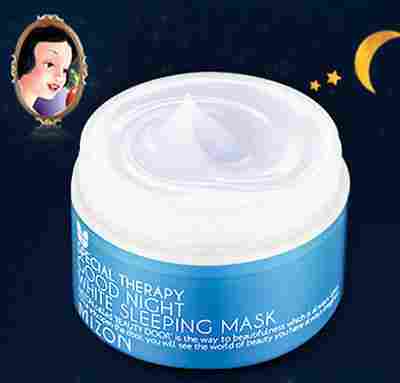 White Sleeping Mask