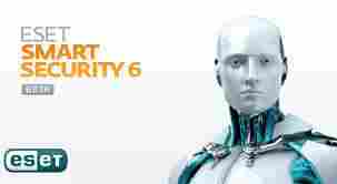 ESET Smart Security Antivirus Software
