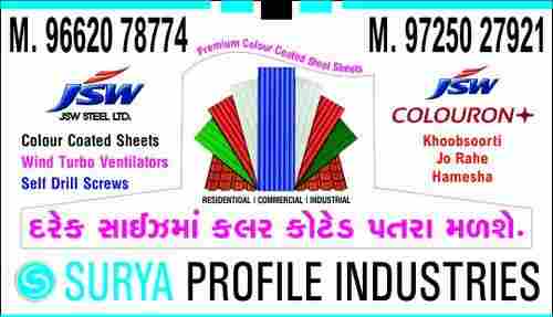 Colour Coated Roofing Sheet (PPGL)