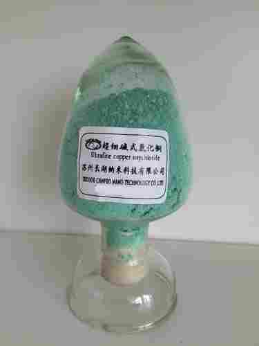 Ultrafine Copper Oxychloride