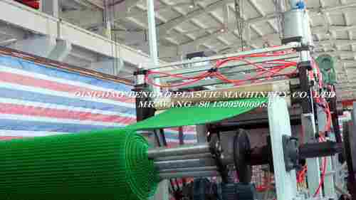 Plastic LDPE Grass Mat Manufacturing Machine