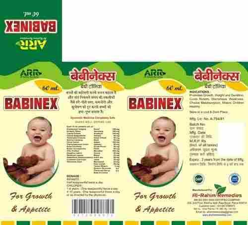 Babinex Syrup