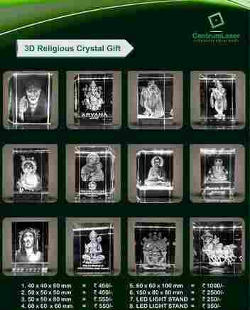 3D Religious Crystal Gifts