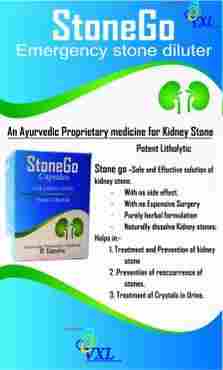 StoneGo Kidney Care Capsules