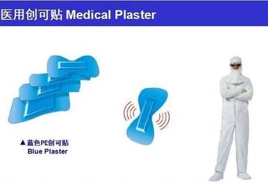 Medical Blue Plaster