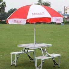Picnic Aluminium Table With Umbrella