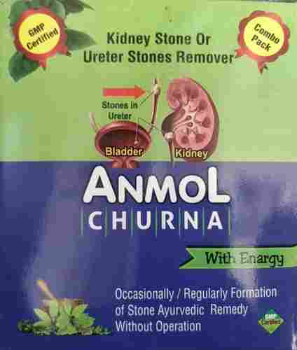 Anmol Churna Kidney Stone Remover