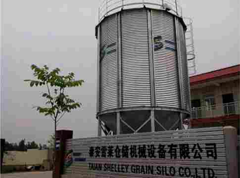 China Turnkey Grain Silo 
