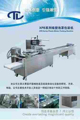 Medical Plastic Thermoforming Packaging Machine