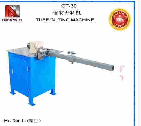 Tube Cutting Machine