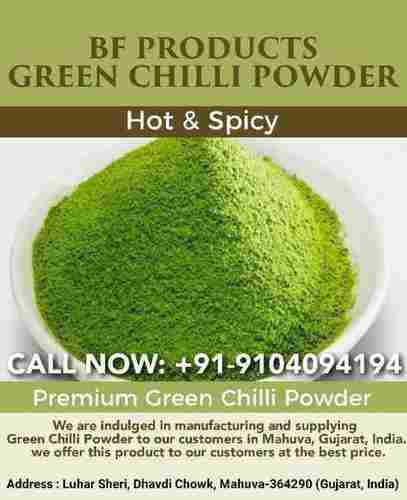 Fine Green Chilli Powder