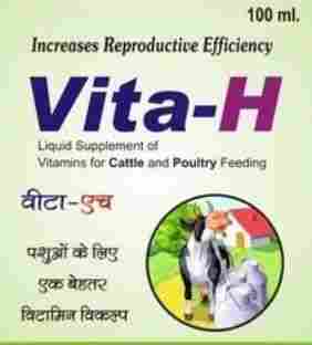 Vita H Multivitamin Syrup For Animal