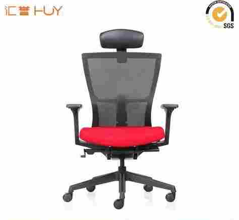 Multifunctional Office Executive Chair
