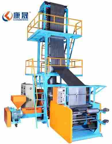 Multifunction Computer High Speed3-Layer Co-Extrusion Film Blowing Machine
