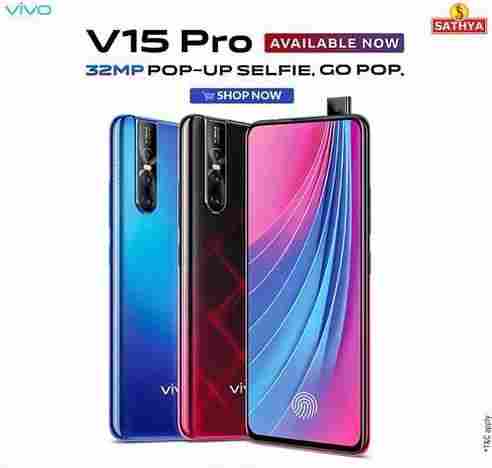  नया VIVO V15 PRO (128GB, 6GB RAM) स्मार्ट फोन