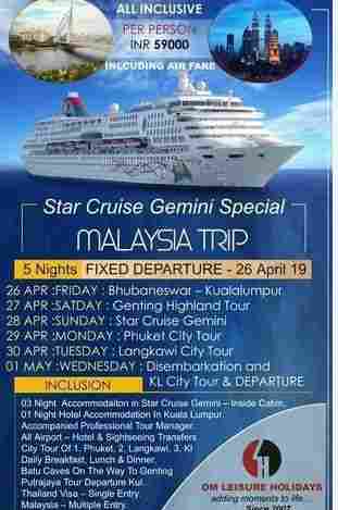 5 Nights Star Cruise Special Malaysia Trip Service