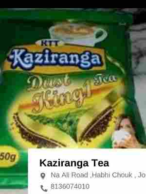 Kaziranga King1 Dust Tea 250g Pack