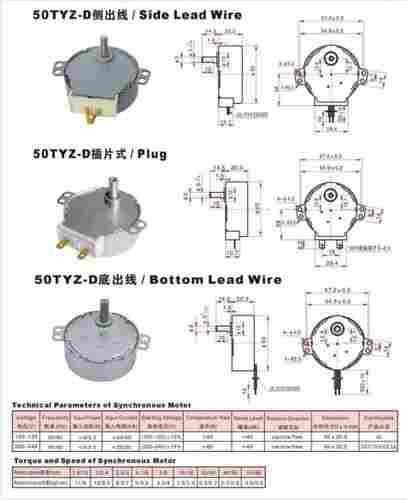 Motor For Microwave Oven