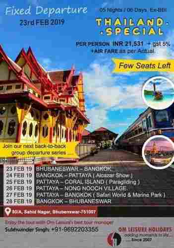 5 Nights, 6 Days Thailand Special Package