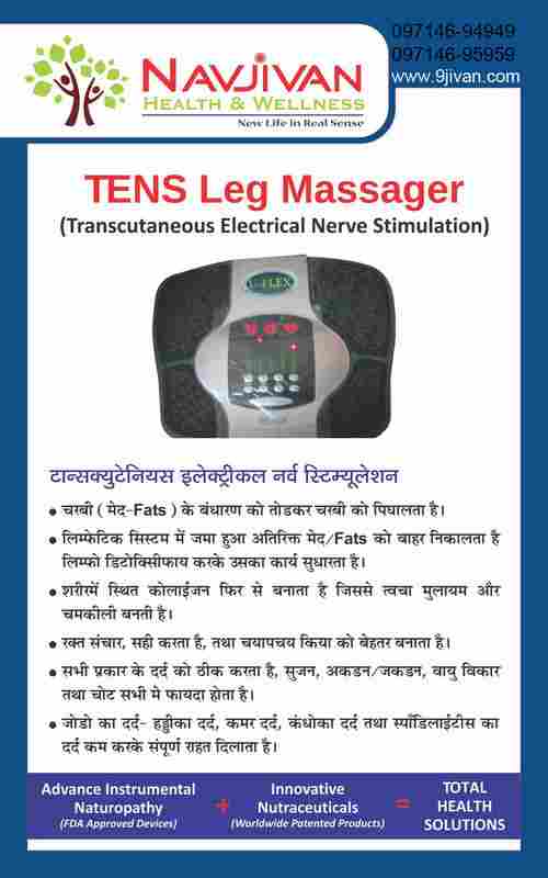 Tens Leg Massager