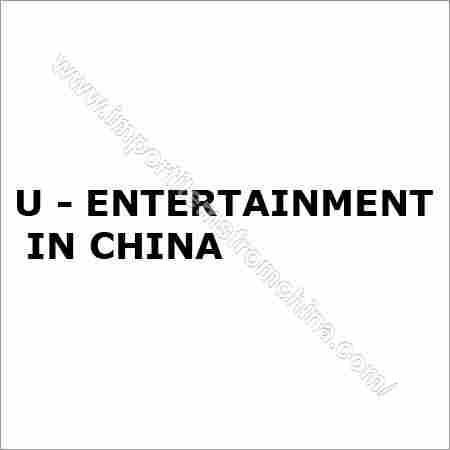 Entertainment In China