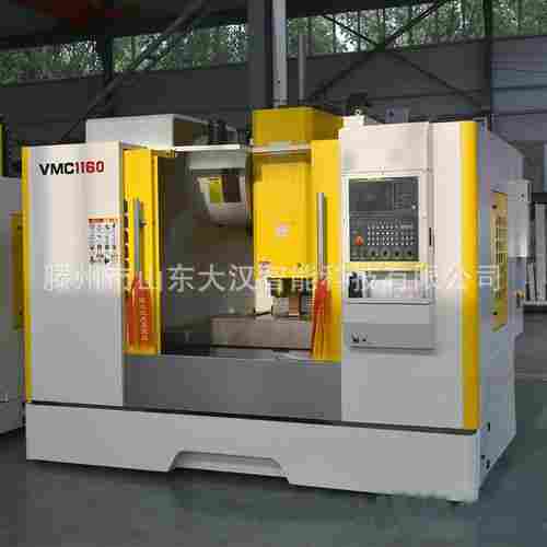 CNC Lathe Planer Milling Machine