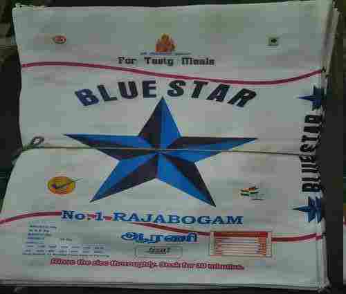 Blue Star White Rice
